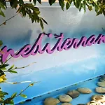 Residence Mediterraneo